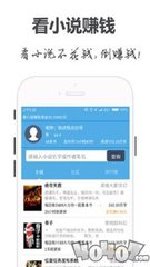 金沙国际3983APP